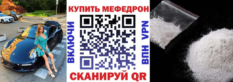 Виды наркоты Касли Альфа ПВП Конопля Мефедрон ГАШ COCAIN