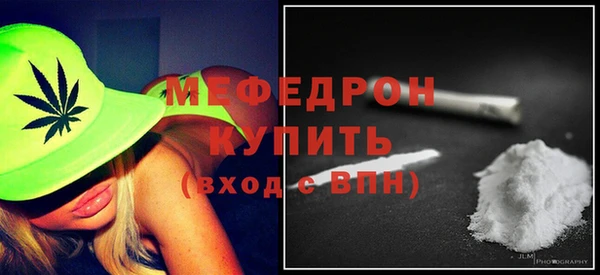 индика Верхнеуральск