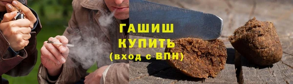 крисы Волосово