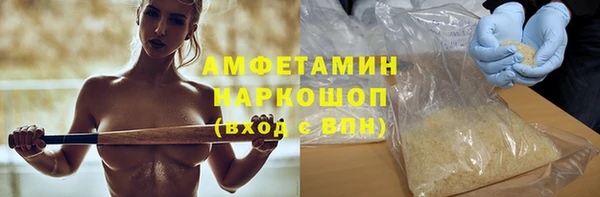 индика Верхнеуральск