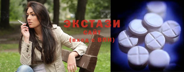 гидропоника Волоколамск