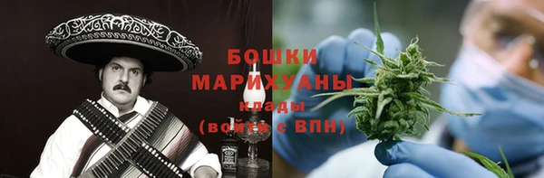 каннабис Строитель