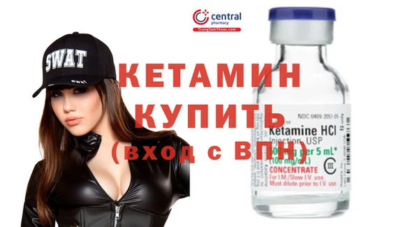 гидропоника Волоколамск