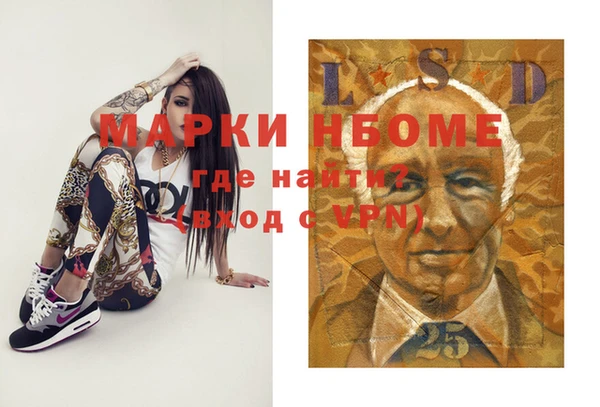 хмурый Верхний Тагил