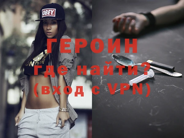 хмурый Верхний Тагил