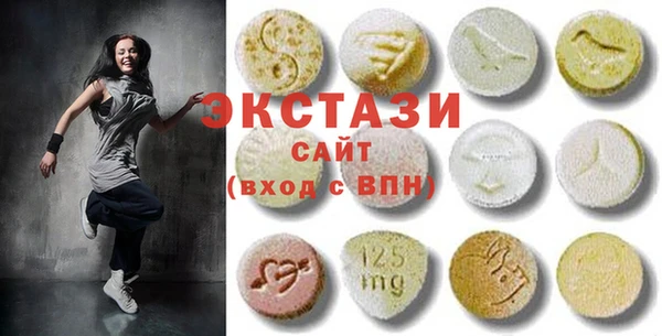 хмурый Верхний Тагил