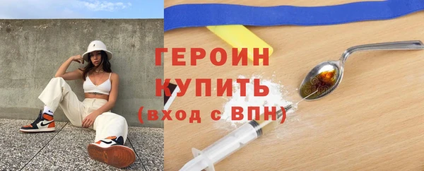 хмурый Верхний Тагил