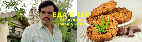 PSILOCYBIN Ступино