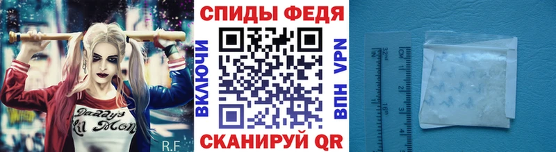 кракен как войти  Касли  Первитин Декстрометамфетамин 99.9% 