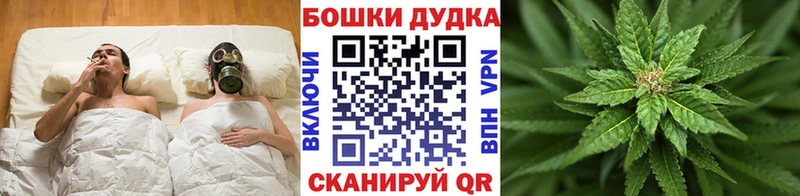 цены наркотик  Касли  МАРИХУАНА индика 